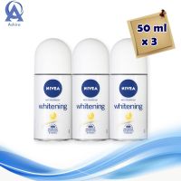 Nivea Whitening Roll-on 50 ml x 3. นีเวีย ดีโอ ไวท์เทนนิ่ง โรลออน 50 มล. แพ็ค 3 ขวด