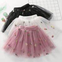 【CC】 Mesh Embroidered Skirts Childrens Yarn Pleated Puff Baby Short