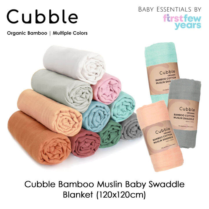 Cubble Bamboo Muslin Baby Swaddle Blanket (120x120cm) Multiple Colors