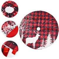 【YP】 120cm Skirt Ornament Decorations Bottom Fabric Xmas  t2g