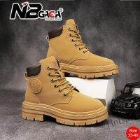 【hot sale】 ▥✗▪ C19 The Korean Version 8-16 Years Old Autumn Casual Shoes Kasut Boot Budak Shoes for Kids Girl High-top Chelsea Doc Martens Cargo Rider Boots Boys and Girls