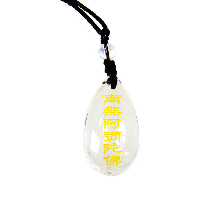 authentic-store-พุทธจี้-nammo-amitabha-หกตัวละครชื่อหยดน้ำขนาดใหญ่สร้อยคอสีทองจี้-amulet-พระพุทธรูปทิเบต