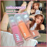 Sweet Belly  บลัชออนปัดแก้มเนื้อแมตต์ติดทนนาน  3g สีธรรมชาติ เนื้อดี สีสวย  กันน้ำ Liquid blush