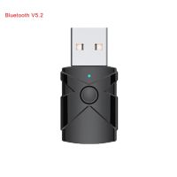 BT 5.2 BT 5.2 USB ตัวแปลงบลูทูธบลูทูธ5.3อะแดปเตอร์สำหรับพีซีแล็ปท็อปลำโพงไร้สายตัวรับสัญญาณเสียงเมาส์แป้นพิมพ์ USB อะแดปเตอร์ USB