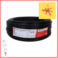 สายไฟ THW IEC01 S SUPER 1x10 ตร.มม. 50 ม. สีดำTHW ELECTRIC WIRE IEC01 S SUPER 1X10SQ.MM 50M BLACK **มีบริการชำระเงินปลายทาง**