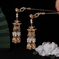 【CW】 Chinese Palace Lantern Hairpin Clips Gold Color Metal Hair Sticks Forks with Light Women Pendant Jewelry for Hanfu Dress ML