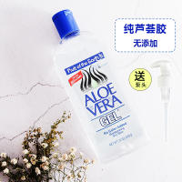 American Fruit Of The Earth Pure Aloe Vera Glue 340G เติมน้ำเพื่อขจัดรอยถั่วและซ่อมแซมหลังออกแดด