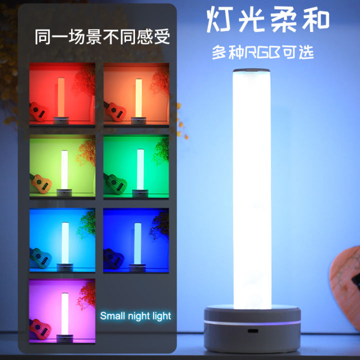 ไฟ-rgb-ที่สร้างสรรค์จังหวะควบคุมด้วยเสียงไฟสร้างบรรยากาศดนตรีพราวไฟ-led-สร้างบรรยากาศบนรถตั้งโต๊ะ