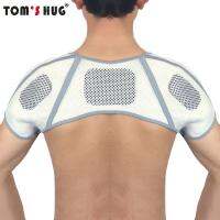 【HOT】✖❄ Heating Shoulder Back Support Posture Corrector Fixed Frozen