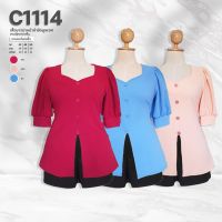 C1114 เสื้อยาวผ่าหน้าผ้ายืดมูลเวฟเเขนตุ๊กตาผ่าพื้น ยาว30