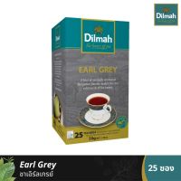 ชาสำเร็จรูป ดิลมา ชาซอง ชาเอิร์ลเกรย์ 25 ซอง(Dilmah Earlgrey Tea) ชาลดน้ำหนัก