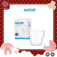 Natur ถ้วยป้อนน้ำนม - Baby Cup Feeder