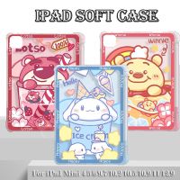 เคส พร้อมช่องใส่ปากกา สําหรับ iPad 9th 8th 7th Gen 2019 2017 2018 Pro 9.7 10.5 11 10.2 นิ้ว mini 1 2 3 4 5 5th 6th 9.7