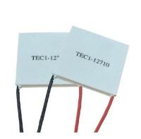 5Pcs TEC1-12710 Heatsink Thermoelectric Cooler Cooling Peltier PLATE Module