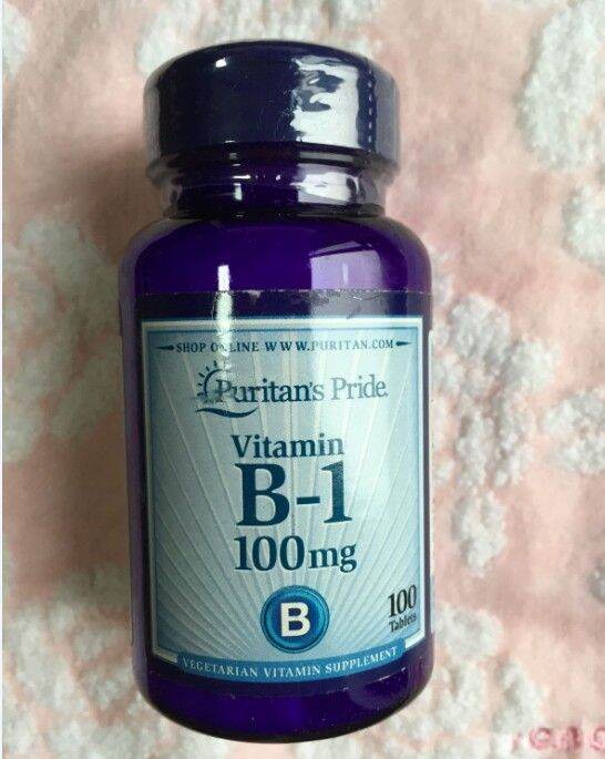 Special offer Puritan's Pride Vitamin b1(B1) Thiamine Lazada PH