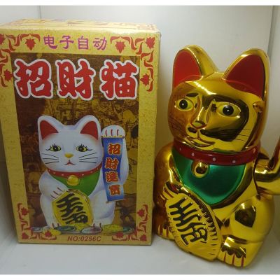 สินค้าใหม่ Lucky Cat แมวกวักญี่ปุ่น แมวกวักนำโชค ตุ๊กตาแมวกวัก แมวกวัก มือกวักขยับได้ ใช้ถ่าน ขนาด 6นิ้ว สีทอง