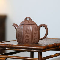 One Piece Dropshipping Purple Clay Handmade Eight Square Qin Quan Pot Retro Style Teapot Yixing Hand Painted Purple Clay Teapot Tea Set Wholesale