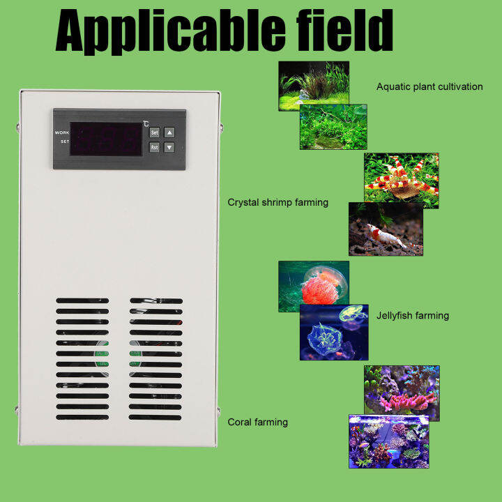 Aquarium Chiller Tank Water Temperature Conditioner Fish Tank Heater