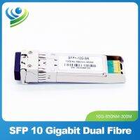 โมดูล SFP 10G 850Nm 10GBASE-SR มัลติโหมด300เมตรบอร์ดอินเตอร์เน็ตออปติกเส้นใยคู่ใช้ได้กับ /Mikrotik/ ซิสโก้สวิทช์