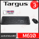 Targus M610 Wireless Keyboard & Mouse Combo คีย์บอร์ดแป้นภาษาไทย/อังกฤษ และเม้าส์ ของแท้ ประกันศูนย์ 3ปี