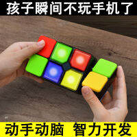 Music Variety Rubiks Cube การค้าต่างประเทศส่งออกเสียงเรืองแสงอิเล็กทรอนิกส์เกมแม่ลูกของเล่นเพื่อการศึกษา ~