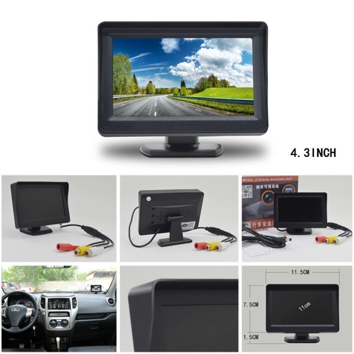 จอมอนิเตอร์ติดรถยนต์-ขนาด4-3นิ้ว-สีดำ-จอตั้งโต๊ะ4-3นิ้ว-monitor-4-3-inches