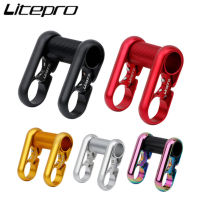 Litepro New Aluminum Alloy Double Stem 25.4MM Full Hollow Ultralight 412 SP8 Modified Bike Parts For Folding Bike