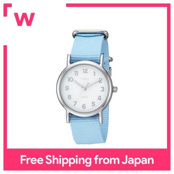 Lazada timex deals