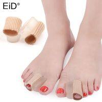 EiD Silicone Toe Separator Bunion Splint Hallux Valgus Orthosis Correction Overlapping Spreader Foot Protector Inserts man women Shoes Accessories