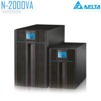 เครื่องสำรองไฟ DELTA N-2000VA