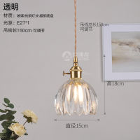 Modern Brass Base Glass Chandelier Nordic Homestay Bar Restaurant Bedside Lamp Creative Personality Coffee Shop Bedroom Lamps