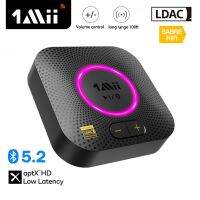 B06S 1Mii + ตัวรับสัญญาณ5.2บลูทูธอะแดปเตอร์เสียง Hifi W/ldac Aptx HD &amp; LL ระบบเสียงความละเอียดสูงระยะไกลพร้อมการควบคุมระดับเสียง