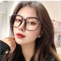 READY STOCK Square Oversized Korean Square Big Frame Eyeglasses WomenMen