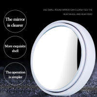 【cw】Automobile HD Small Round Mirror Reverse Blind Spot Mirror Rear-view Mirror Auxiliary Mirror Glass 360° Adjustable Angle ！