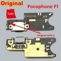 ชาร์จพอร์ต F1 Poco ของแท้บอร์ด PCB ช่องเสียบสายชาร์จ USB พร้อมไมโครโฟนบอร์ดซ่อมโทรศัพท์มือถือเหมาะสำหรับเปลี่ยน F1 Pocophone Xiaomi