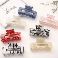 Fashion Acetate Hair Claws Big Size Square Hair Clip Claw Crabs Zebra Pattern Hair Clamps for Women Girls Hair Accessories