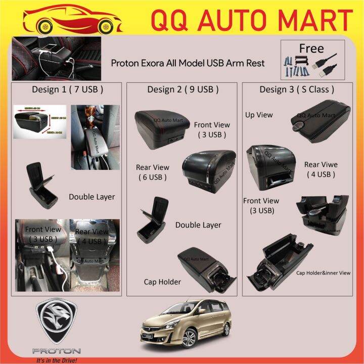 S ClassProton Exora All Model USB Double Layer Arm Rest/Armrest Lazada