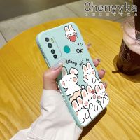 เคส Chenyyka สำหรับ Infinix เคส9 X655C รูปกระต่ายน่ารักสวยงามบางดีไซน์ใหม่เคสโทรศัพท์ขอบสี่เหลี่ยมเคสป้องกันแบบนิ่มเคสปลอกซิลิโคนกันกระแทก