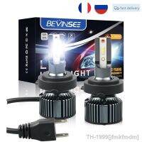 ▦㍿✉ Bevinsee-H7 Farol para carros lâmpadas Fe Outlander KIA Sorento LED 60W 6000K 12V