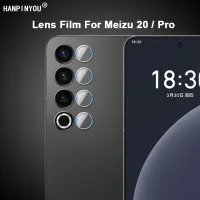 อุปกรณ์ป้องกันเลนส์สำหรับ Meizu 20 /Pro คลุมทั้งหมดใสด้านหลังแบบบางเฉียบฟิล์มป้องกันแบบนิ่ม-ไม่กระจกเทมเปอร์