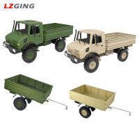 Lzginger Ld/rc P06 Unimog ถังทหารด้านหลังถังติดตั้งด้วยตนเอง4ล้อเลื่อนบังคับวิทยุซีเอชิ้นส่วนวาล์ว Diy