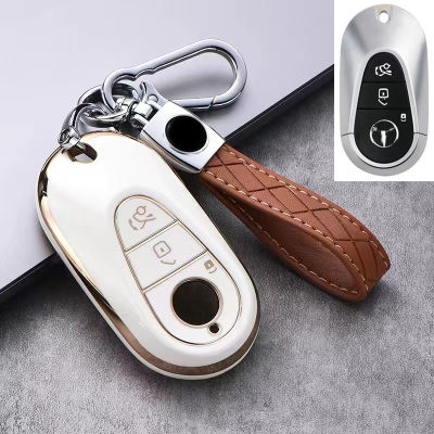 ปลอกกุญแจรถฝาครอบป้องกันเกราะป้องกันสำหรับ Mercedes C E GLC Class พวงกุญแจ