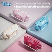 Disney Q54 หูฟังบลูทูธไร้สาย 5.3 ความทนทานต่ํา ลายมิกกี้ มินนี่ สตรอเบอร์รี่ หมี Lotso Stitch HiFi คุณภาพเสียงสูง สําหรับเล่นเกม