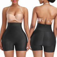 【CW】 Women  39;s Buttocks Lifting Panties Waist Seamless Enhancer Pants Hip Push Up Shapewear Shorts