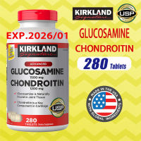 Kirkland  Glucosamine  Chondroitin  280 Tablets