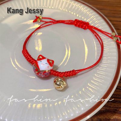Kang Jessy จี้แมวนำโชคที่เรียบง่ายน่ารักสง่างามสร้อยข้อมือเชือกสีแดงสำหรับผู้หญิงสายคล้องมือเชือกสีแดงสำหรับนักเรียนถักนิตติ้ง