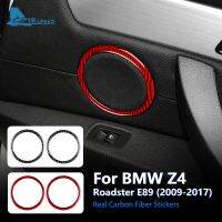 ลำโพง Z4สติกเกอร์สำหรับ BMW คาร์บอนไฟเบอร์แท้ E89โรดสเตอร์2009-2017ประตูด้านข้างรถอุปกรณ์เสริมสำหรับหุ้มลำโพง