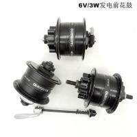 Shimano DH - 3 D32 Power ดอกไม้กลองก่อน6 V/3 W Travel จักรยานล็อค32หลุม6ดิสก์เบรก