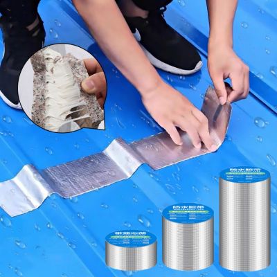 10M Foil Butyl Waterproof Tape Roof Leakproof High Temperature Resistance Pipes Walls Leak Sticker Super Adhesive Duct Fix TapeAdhesives Tape