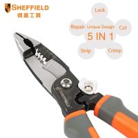 【YF】 SHEFFIELD Pliers 8 inches 5 1  Multifunctional Electrician Needle Wire Stripping Cutter Crimping S035057